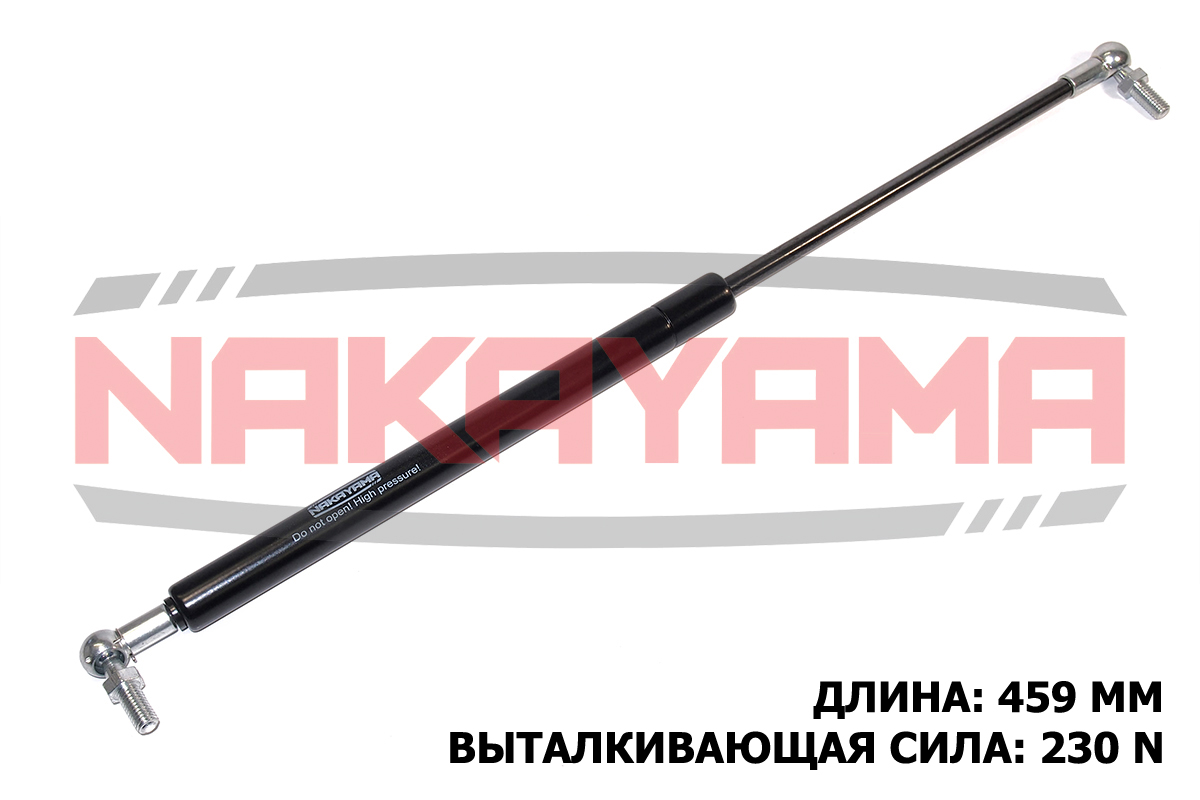 Амортизатор крышки багажника mitsubishi colt IV 92 - Nakayama GS438NY