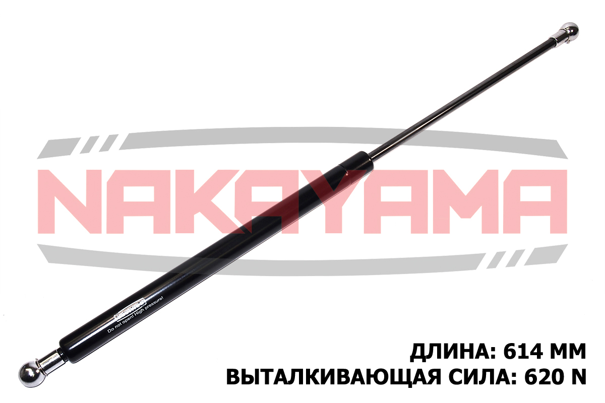 Амортизатор крышки багажника opel corsa a 82-93 (L - Nakayama GS105NY