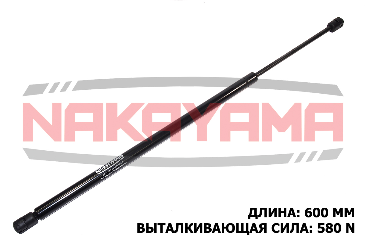 Амортизатор крышки багажника skoda superb универса - Nakayama GS774NY