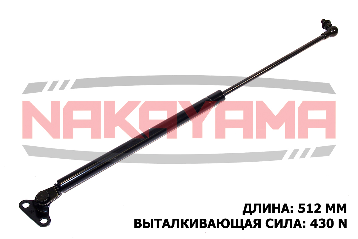 Амортизатор крышки багажника toyota land cruiser 1 - Nakayama GS889NY