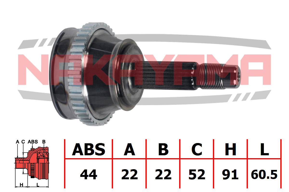 Шрус внешн. к-кт fiat palio 1.2/1.4/1.5/1.6 16v/1. - Nakayama NJ231NY