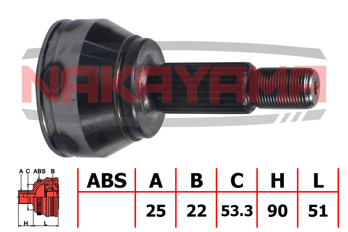 Шрус внешн. к-кт ford fiesta v 01 -, fusion 02 - ( - Nakayama NJ259NY