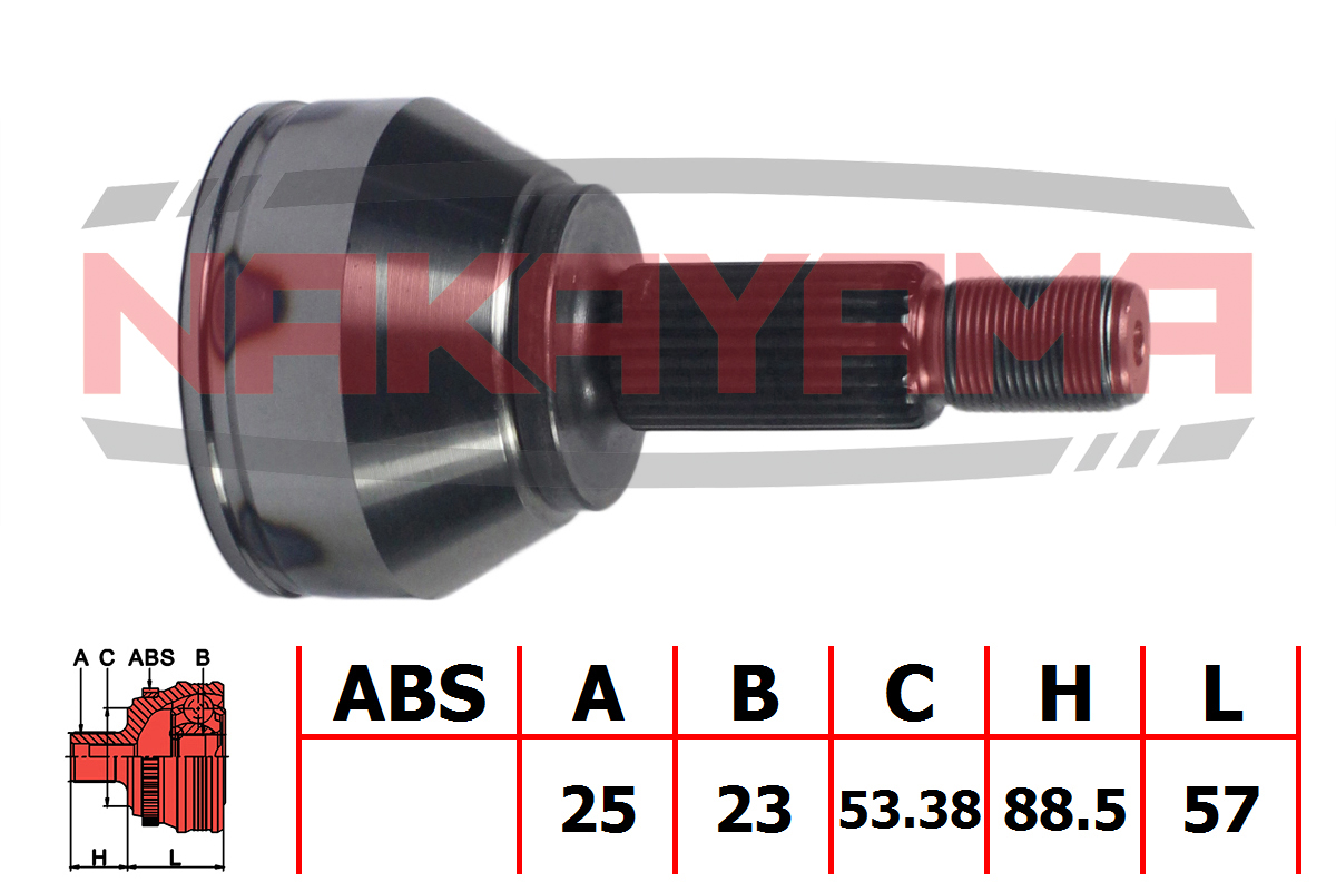 Шрус внешн. к-кт ford focus 1.6/1.8td, 2.0 98- (25 - Nakayama NJ263NY