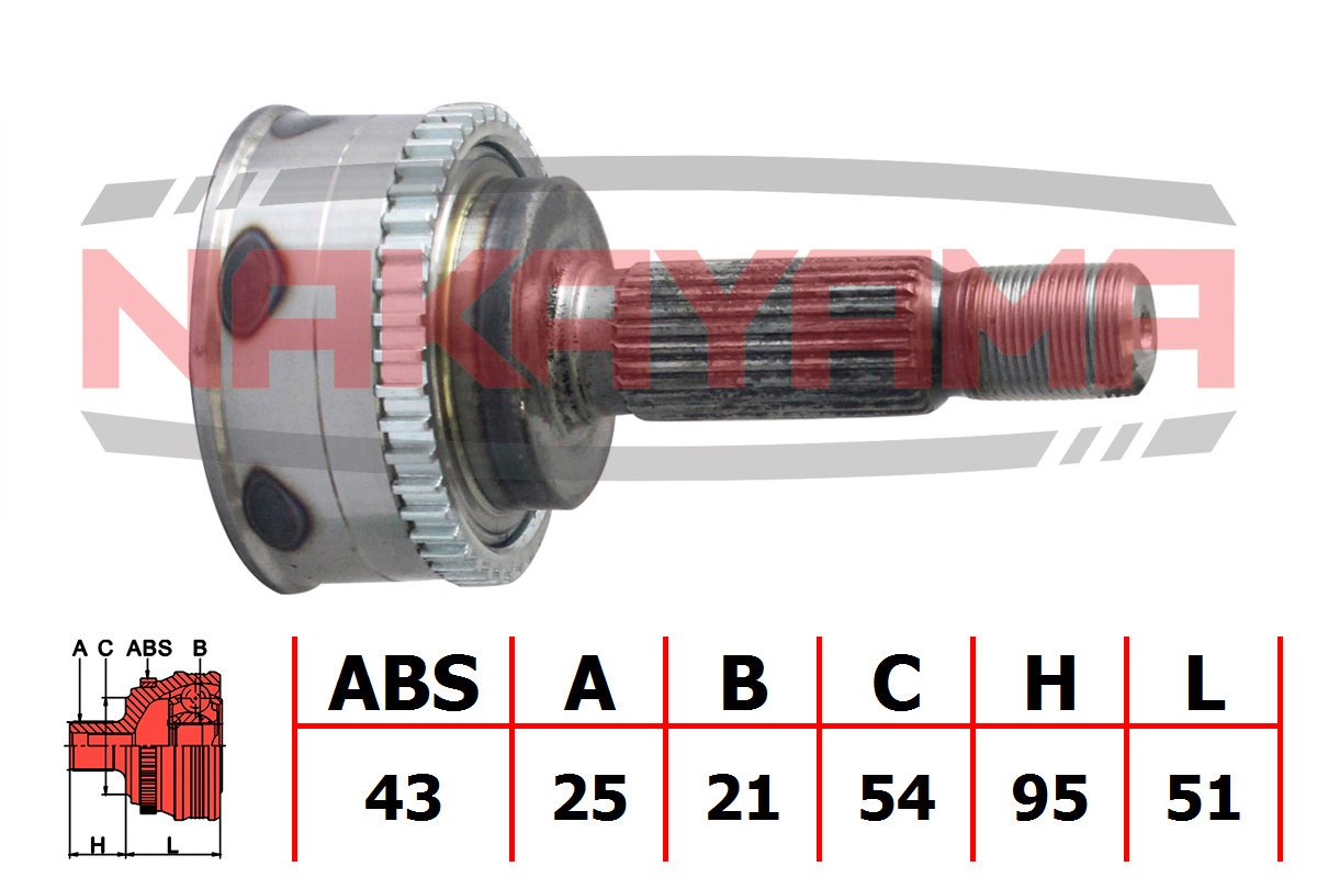 Шрус внешн. к-кт Mitsubishi Colt v 1.5 95-05 (25x2 - Nakayama NJ456NY