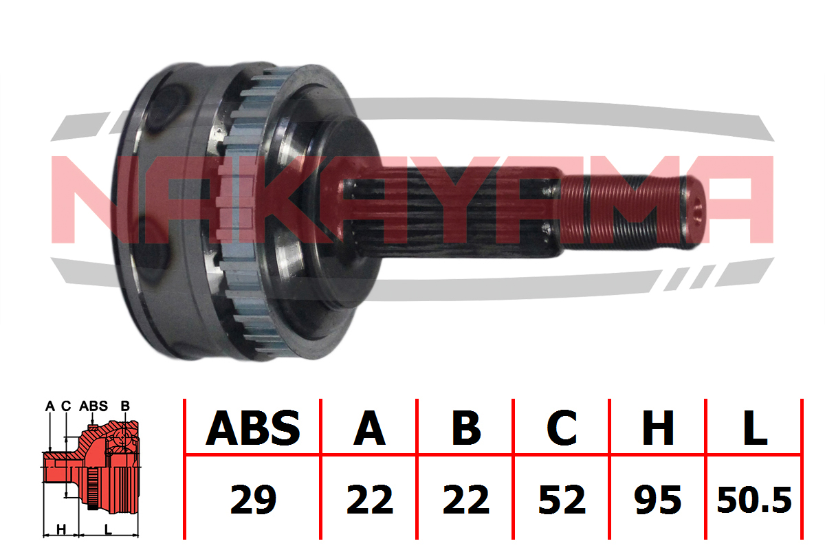 Шрус внешн. к-кт opel vectra/astra 1.4-1.6 08.91- - Nakayama NJ542NY