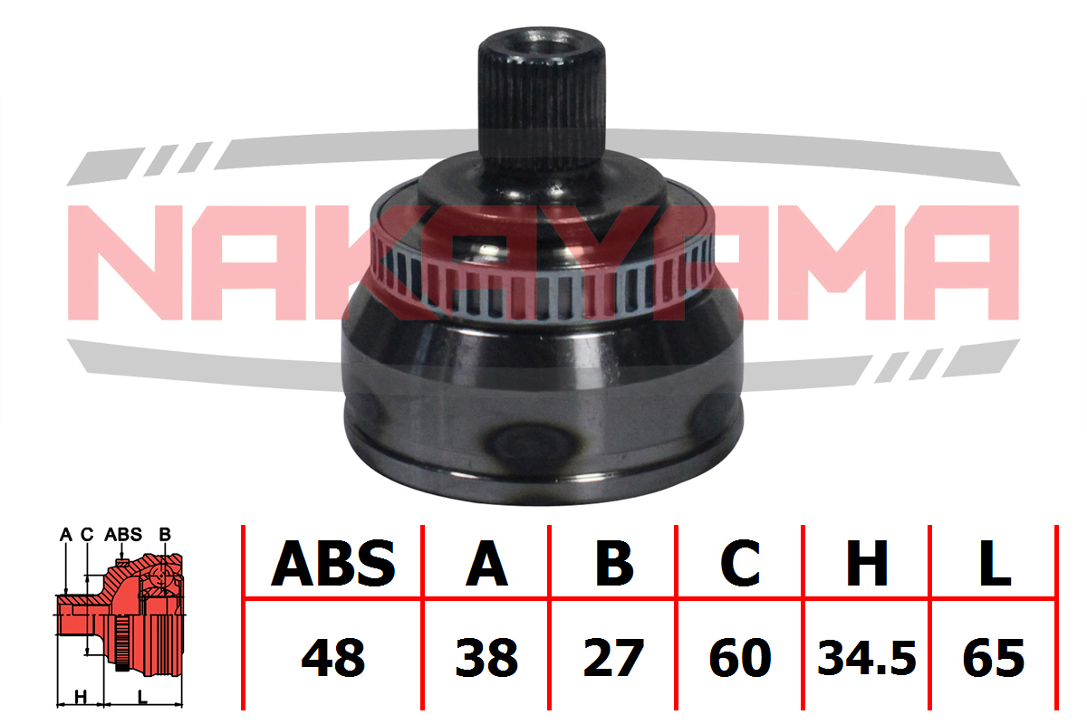 Шрус внешн. к-кт VW sharan 1.8t 97-10, 1.9tdi 95-1 - Nakayama NJ273NY