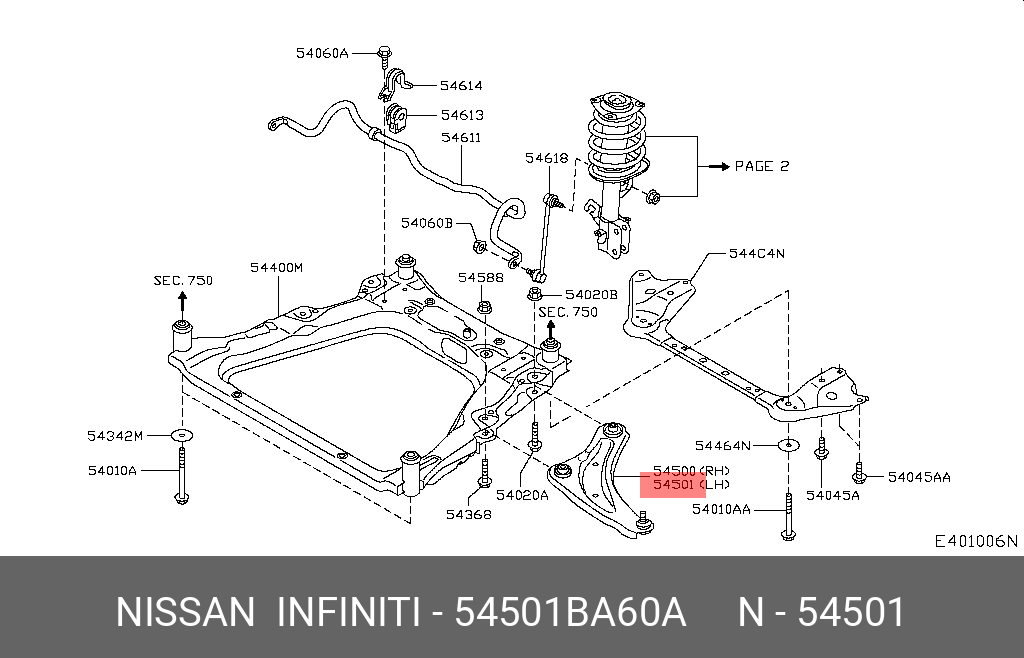 Рычаг подвески - Nissan 54501BA60A