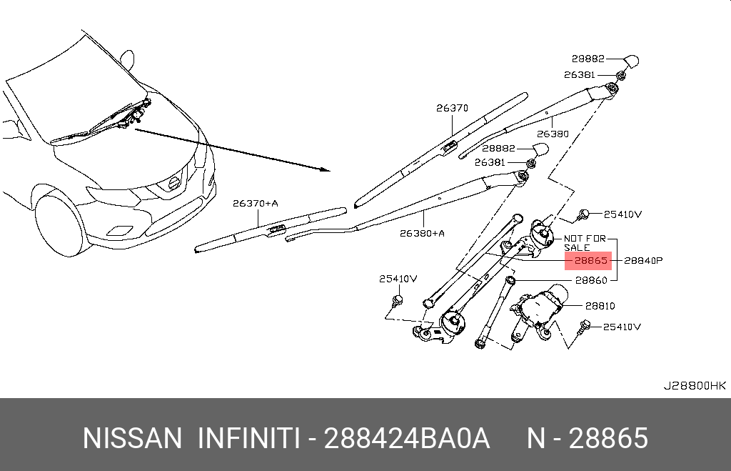 Тяга с/о лев. t32r - Nissan 28842-4BA0A