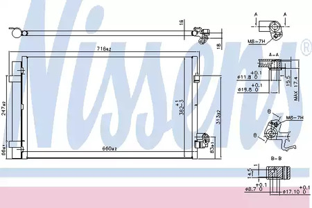Конденсер BMW g11/g12/g30 5.0 15- - Nissens 940750