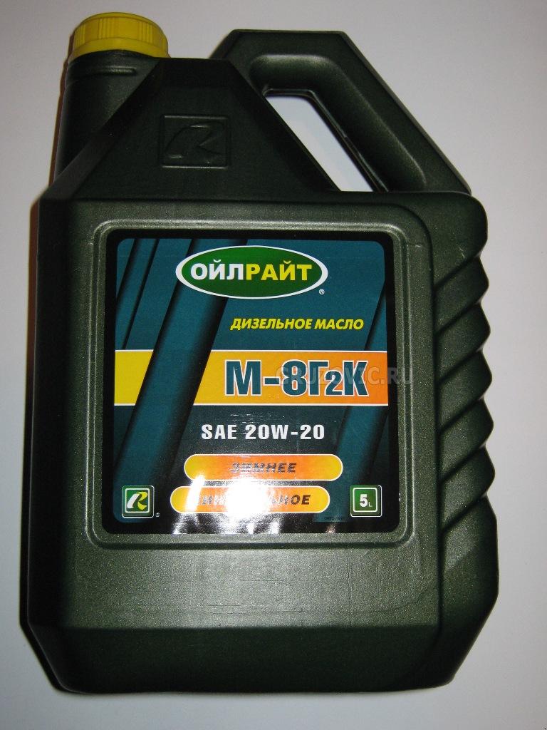 Масло моторное минеральное Oil Right м8г2к, sae20.api CC 5л 2490 Россия 1/1 шт. - OIL RIGHT 2490
