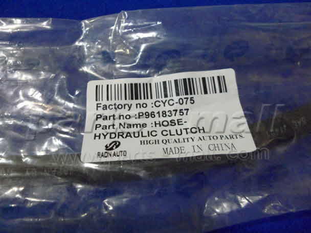 Шланг тормозной - PARTS-MALL CYC075