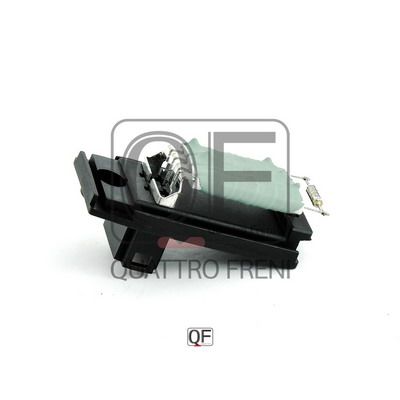 Блок управления отопителем - Quattro Freni QF10Q00039