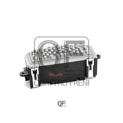 Блок управления отопителем - Quattro Freni QF10Q00048