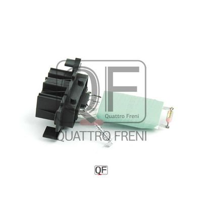 БЛОК УПРАВЛЕНИЯ ОТОПИТЕЛЕМ - Quattro Freni QF10Q00055