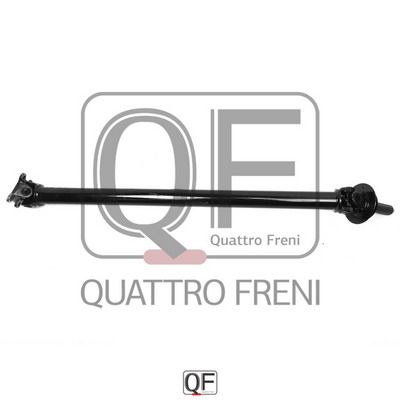 ВАЛ карданный - Quattro Freni QF03C00002
