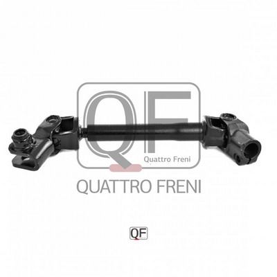 ВАЛ КАРДАННЫЙ РУЛЕВОЙ НИЖНИЙ - Quattro Freni QF01E00008