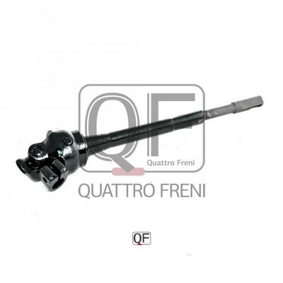 ВАЛ карданный рулевой нижний - Quattro Freni QF01E00018
