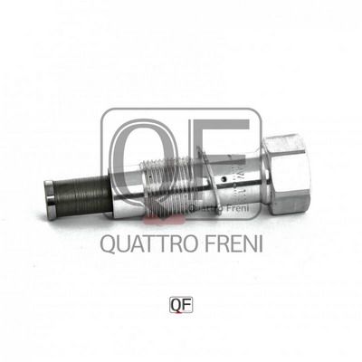Гидронатяжитель цепи ГРМ - Quattro Freni QF83A00008
