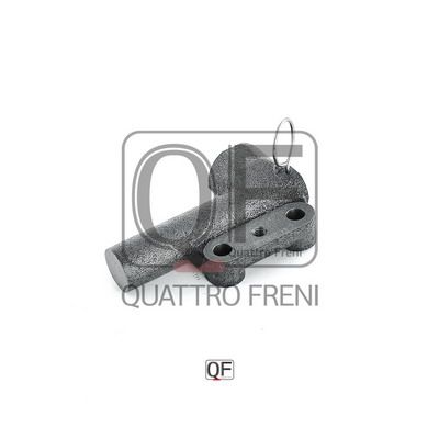Гидронатяжитель цепи ГРМ - Quattro Freni QF83A00025