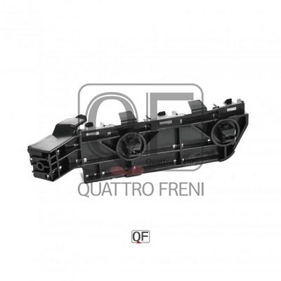Кронштейн бампера FR LH CRV 07 12 | перед лев | - Quattro Freni QF00G00005