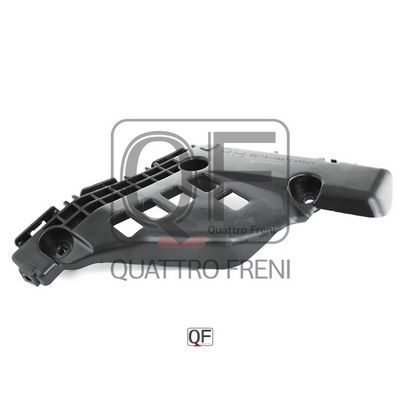 Кронштейн бампера FR RH corolla 13  - Quattro Freni QF00G00014