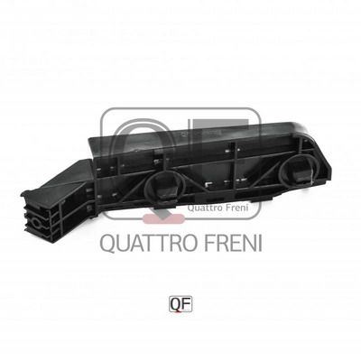 Кронштейн бампера FR RH CRV 07 12 | прав | - Quattro Freni QF00G00006