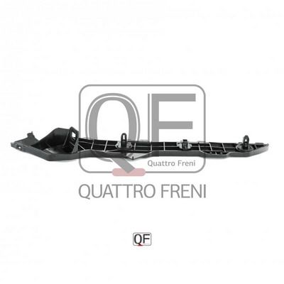 Кронштейн бампера RR RH corolla 06 | зад прав | - Quattro Freni QF00H00001