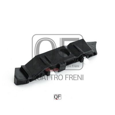 Кронштейн крепления бампера RR RH  - Quattro Freni QF00H00021