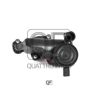 Маслоотделитель - Quattro Freni QF47A00002