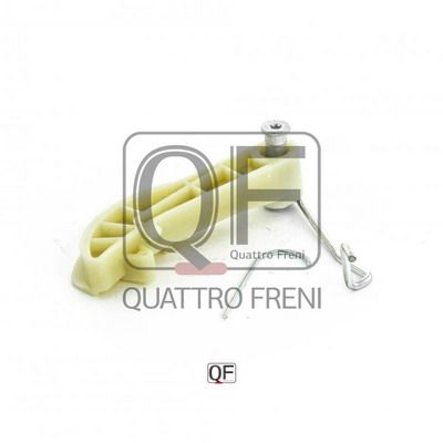 Натяжитель цепи - Quattro Freni QF83A00012