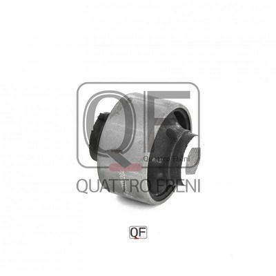 Опора шаровая переднего нижнего рычага - Quattro Freni QF00U00204