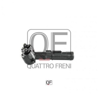 Распылитель форсунки омывателя фары LH - Quattro Freni QF10N00285