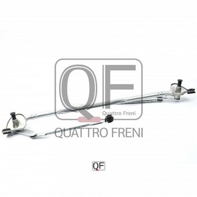 Трапеция стеклоочистителя БЕЗ мотора FR prado 120 - Quattro Freni QF01N00019