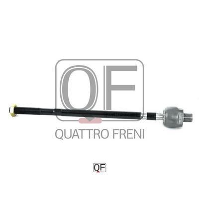Тяга рулевая | перед | - Quattro Freni QF13E00130