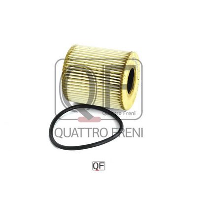 Фильтр масляный вставка - Quattro Freni QF14A00009