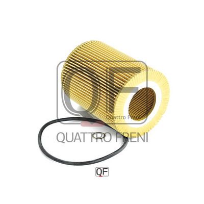 Фильтр масляный - Quattro Freni QF14A00023