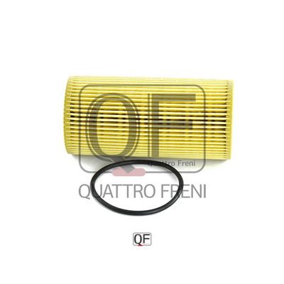 Фильтр масляный - Quattro Freni QF14A00027