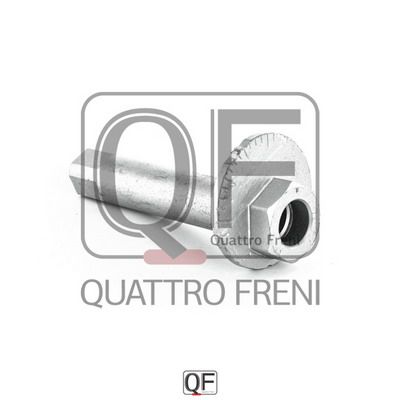 Эксцентрик нижнего рычага FR lc200 07 - Quattro Freni QF00X00067