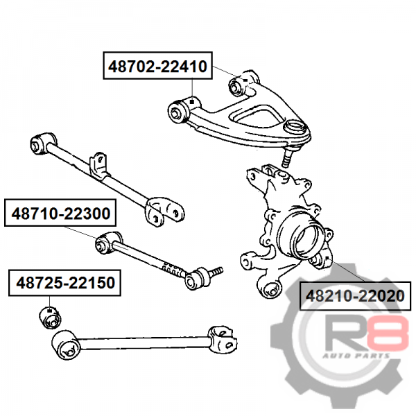 Рычаг - R8 R84871022300