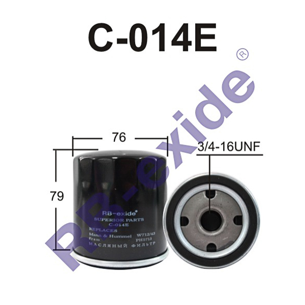 C-014e 6141811 (фильтр масляный) - Rb-exide C014E