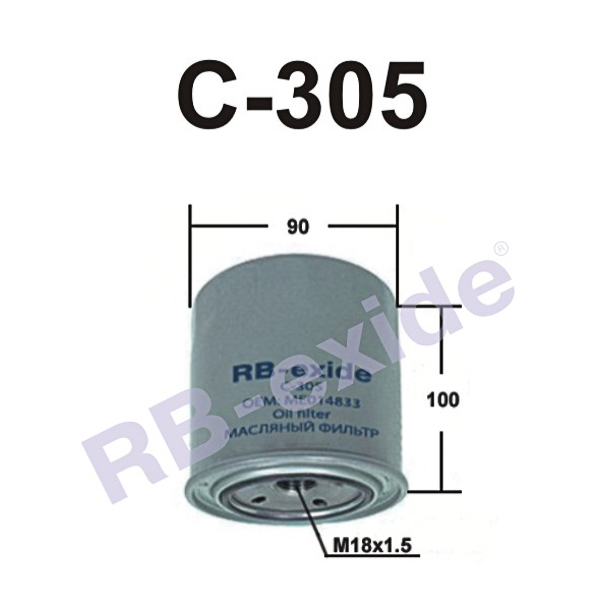 C-305 me014838 (фильтр масляный) - Rb-exide C305