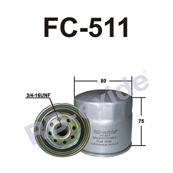Fc-511 8-971-72-549 (фильтр топливный) - Rb-exide FC511