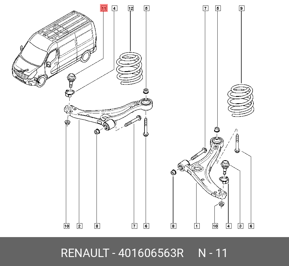 Опора шаровая r - Renault 401606563R