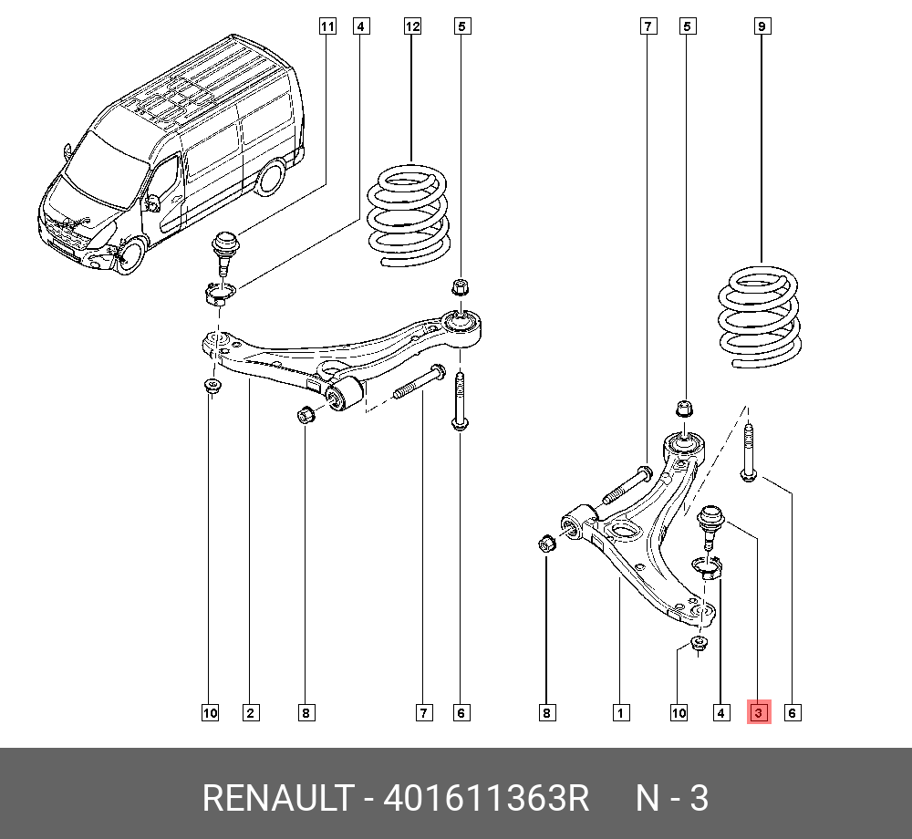 Опора шаровая | перед лев | - Renault 401611363R