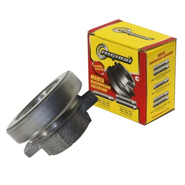 Подшипник выжимной в сборе г-2410,3302 Riginal 165006 - Riginal 241601180