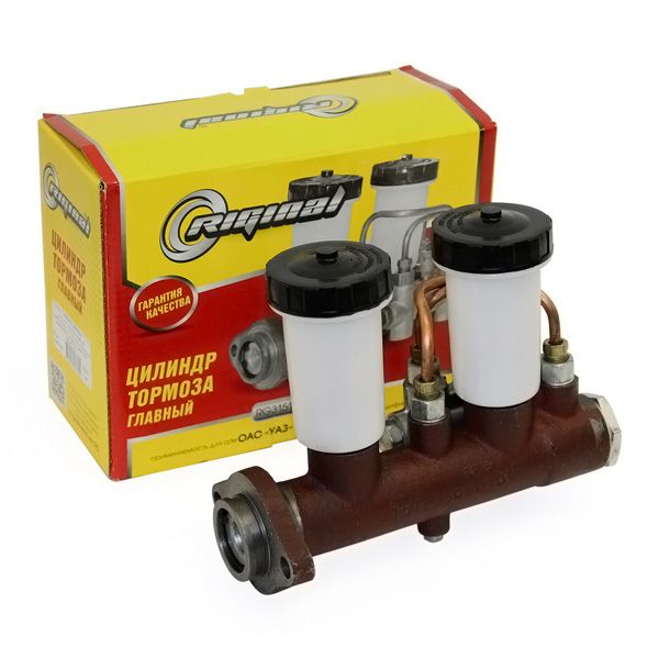 Цилиндр тормозной главный УАЗ с сигналом Riginal 249216 - Riginal 31513505009
