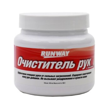 Очиститель рук с абразивом 450мл