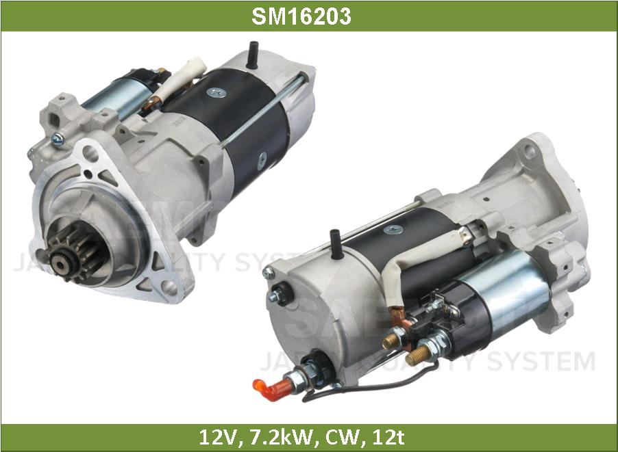 Стартер - SAEMOTO SM16203
