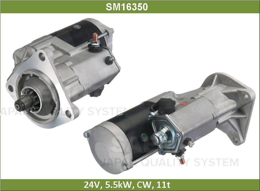 Стартер - SAEMOTO SM16350