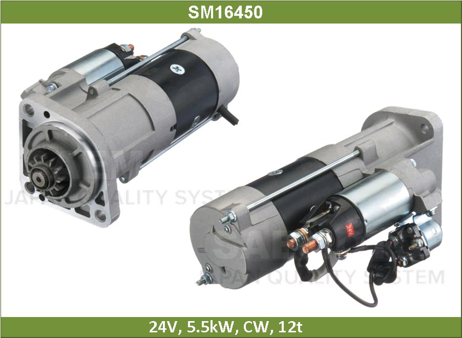 Стартер - SAEMOTO SM16450